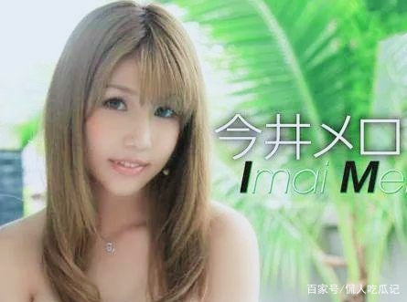 今井梦露(梦露的电影免费观看)